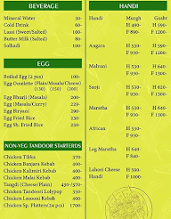 Machli Family Restaurant menu 3