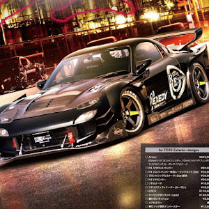 RX-7 FD3S 前期