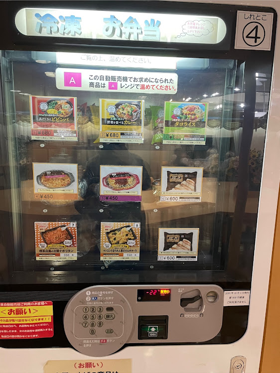 ワゴンRの5月もよろしくお願いします・GWの思い出・オフ会に関するカスタム事例の投稿画像10枚目