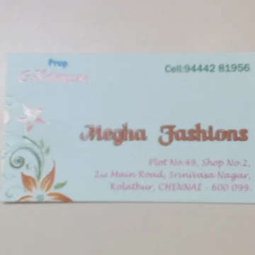 Megha Fashions photo 