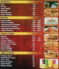 Lucknawi Zaika menu 1