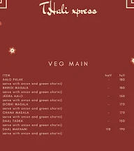 Thali Xpress menu 3