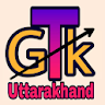 Uttarakhand GK Very Easy Trick icon