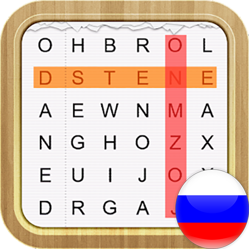 Поиск Слова Screen 1