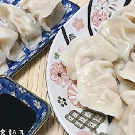 果貿吳媽家餃子