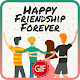 Download Friendship GIF 2019 For PC Windows and Mac 1.0