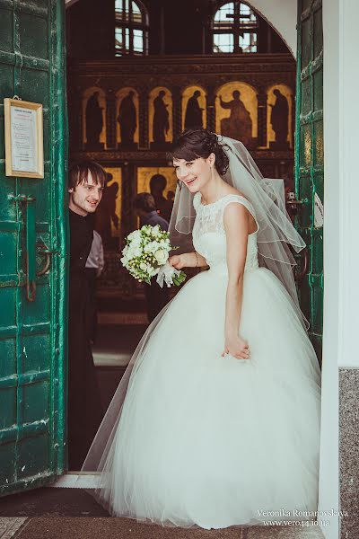 Wedding photographer Veronika Romanovskaya (vero44). Photo of 8 May 2014