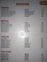 Jaika Restaurant & Bar menu 7