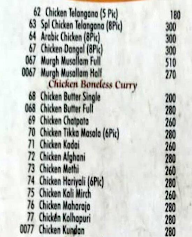 Hotel Asoka Restaurant menu 5