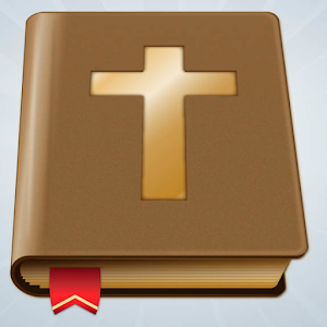 Amplified Bible Offline  Icon