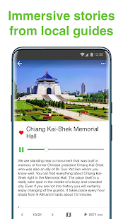 Taipei SmartGuide - Audio Guide & Offline Maps - náhled