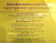 Rajasthani Jeeman menu 3