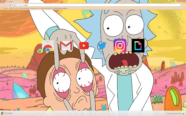 Rick AND Morty: No Time to Explain Theme 2017 chrome extension