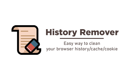 History Remover small promo image