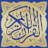 Holy Quran - Quran7m0.0.73