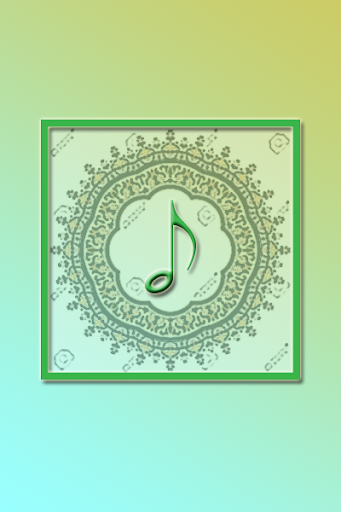 Shalawat Az Zahir Offline