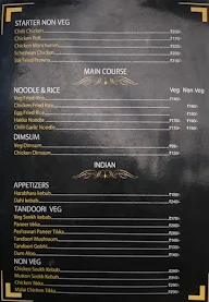 Old School Cafe & Lounge menu 4