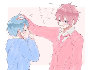 最近彼氏が構ってくれません/💙💗