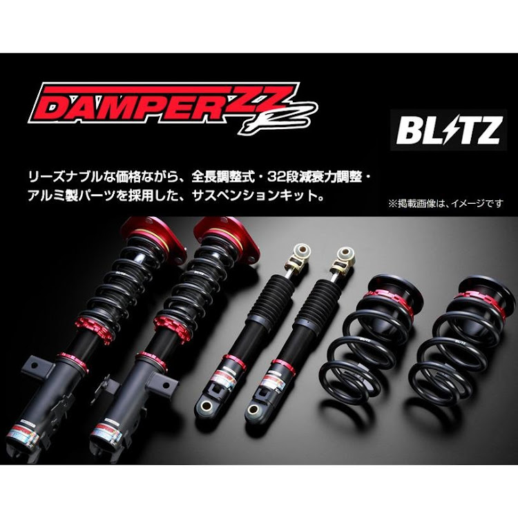 スイフトスポーツのみんなの車高調が見てみたい・BLITZ DAMPER ZZ-R・もうちょい下げたいに関するカスタム事例の投稿画像2枚目