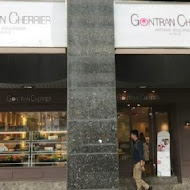 Gontran Cherrier Bakery Taipei