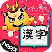 Download  Kanji Hero - Học chữ Hán tiếng Nhật 