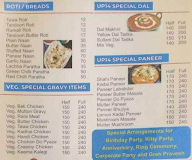 Chaap Ki Rasoi menu 2