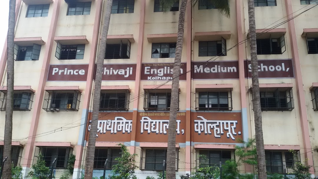 Prince Shivaji English Medium School