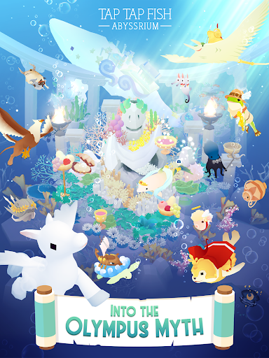 深海水族館-點點可培養的水族館 screenshot 7