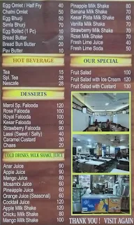 Cafe Marol menu 4