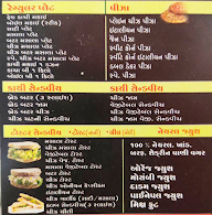 Riddhi Siddhi Farm menu 6