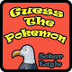 Download Guess The Pokemon For PC Windows and Mac 2.1.5e