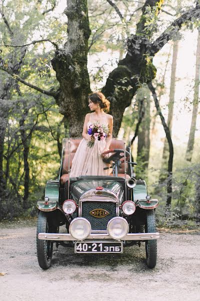 Fotógrafo de casamento Larisa Demidova (lgaripova). Foto de 8 de dezembro 2015