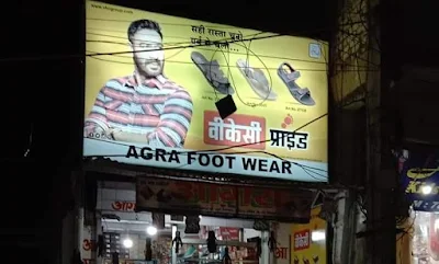 Agra Foot Wear