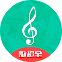 Baixar aplicação 免费音乐 - 全球音乐顶级亿万资源FreeMusic Instalar Mais recente APK Downloader