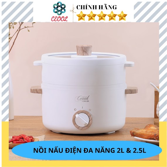 [Nội Địa Trung] Nồi Nấu Điện Đa Năng Đáy Tròn 2.5L Ceool - Đa Chức Năng : Chiên + Xào + Nấu . Có 2 Tầng Để Hấp Thức Ăn