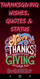 Happy Thanksgiving Day Wishes in English