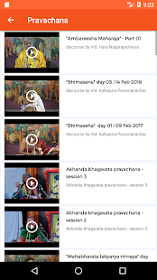 SVM Panchanga(圖2)-速報App