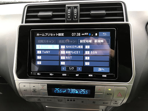ランドクルーザープラド Gdj150wのdiy 9インチナビ Hdmi接続 T Connectナビ に関するカスタム メンテナンスの投稿画像 車のカスタム情報はcartune
