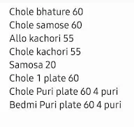 Heera Chole Bathure menu 1