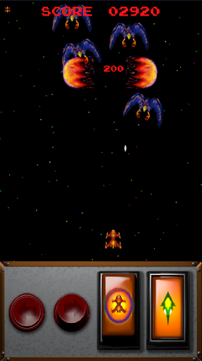 Retro Phoenix Arcade screenshots 13