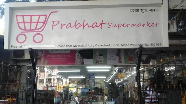 Prabhat Supermarket photo 