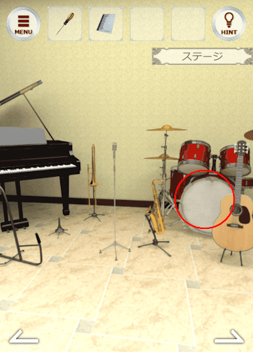 ある音楽家の屋敷_ドラム