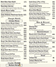 Dawat-E-Sultan menu 5