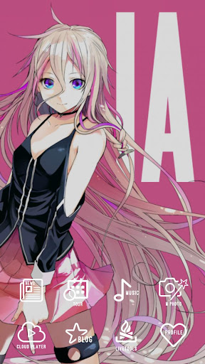 IA -ARIA ON THE PLANETES-