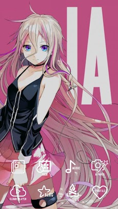 IA -ARIA ON THE PLANETES-のおすすめ画像1