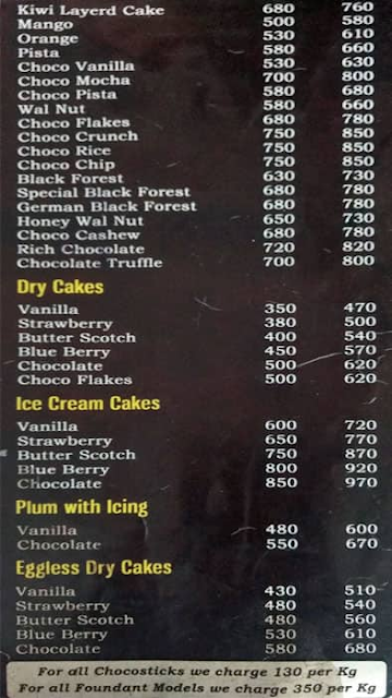 Baker's Den menu 