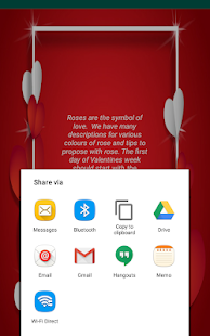 Valentine day's(圖3)-速報App