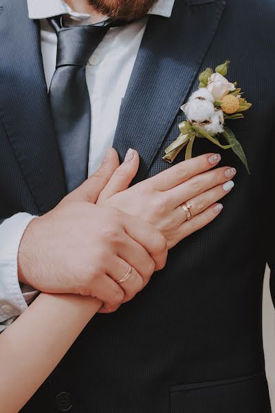 ช่างภาพงานแต่งงาน Mariam Levickaya (levitskaya) ภาพเมื่อ 2 สิงหาคม 2019