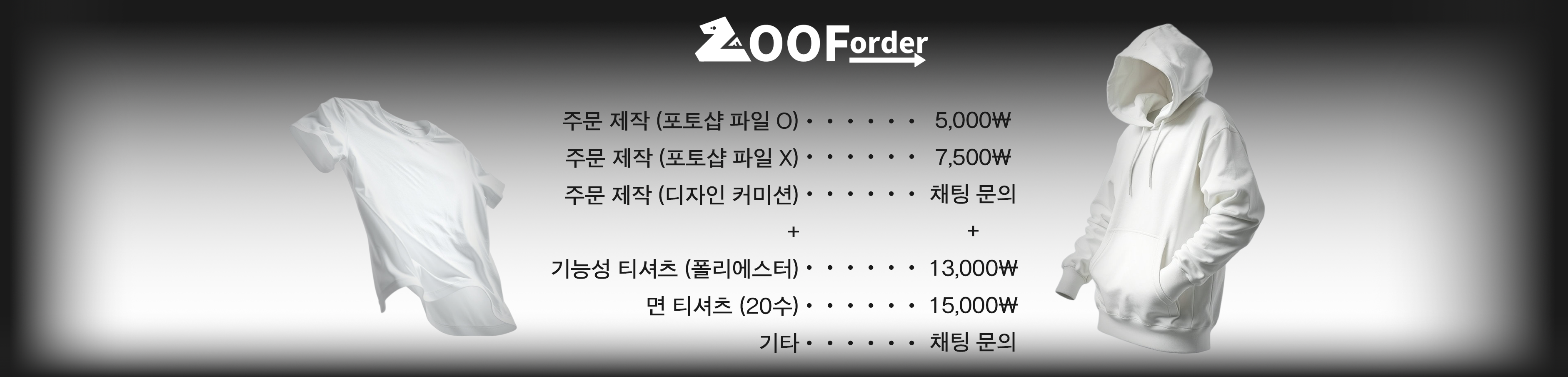 fafa(0003).png
