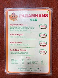 Paramhans Veg menu 3